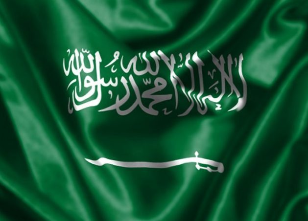 Flag-of-Saudi-Arabia